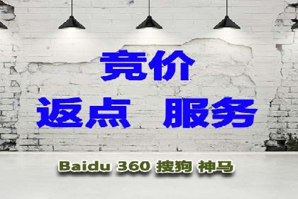 抖音信息流广告案例：网红营销新趋势