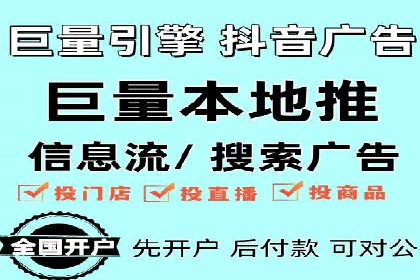 百度推广费用预算，制定合理广告计划